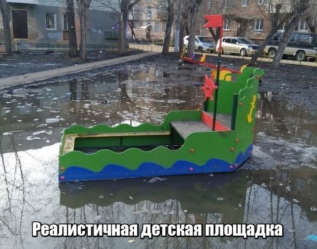 Бредзона 03.12.2019