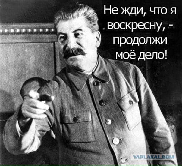 Как я реставрировал бюст Сталина для Волгограда