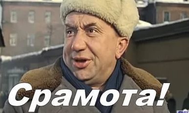 ЛГБТ-персонаж впервые появился в работе от студий Pixar и Disney