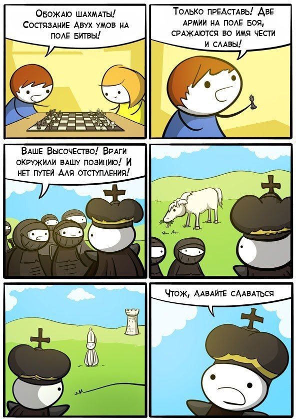 Путин, Конституция, прочее жЁ - ничего этого