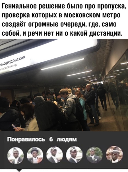 Бредзона 15.04.2020