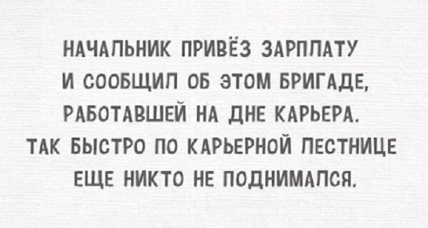 Чуток картинок 15.04.20