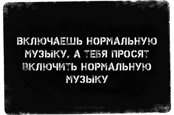 Все устали за день. Я Вам немного улыбательства подкину