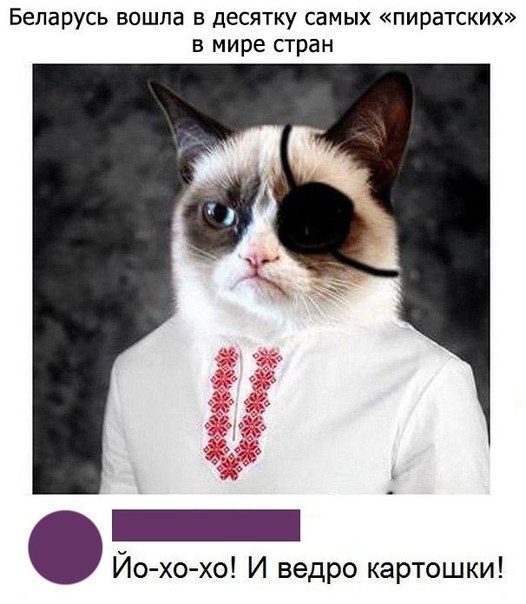 Чуток картинок 13.06.20