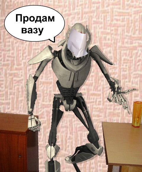 Как продать дубленку во время кризиса