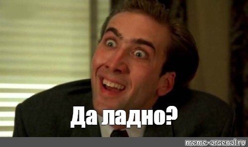 Москвичи оказались главными поклонниками гей-порно в России