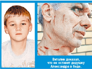 Живодёры Тулы. Нужна вся мощь ЯПа!