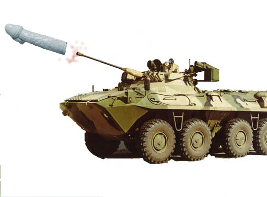 Концепты военной техники