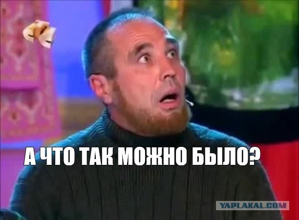 Упитанная балерина из Великобритании