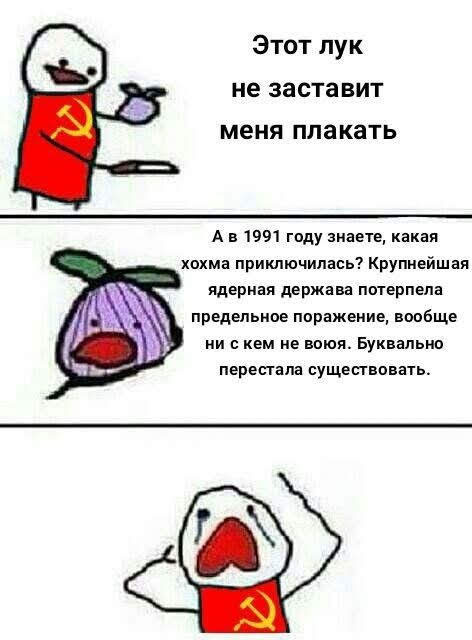 Флаг России: о чем забыли рассказать в школе