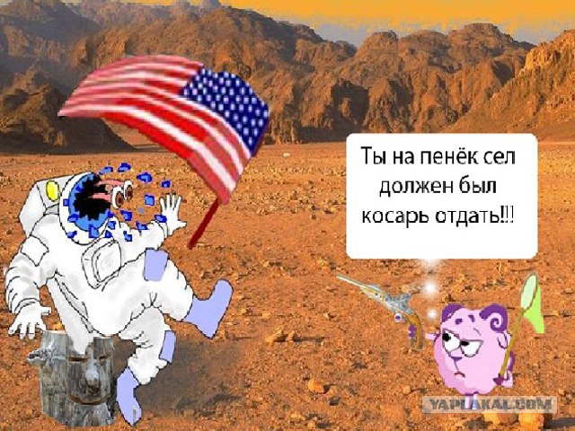 Предлагаю тему для ФотоЖАБ: "Неожиданная встреча"
