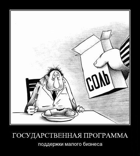 Картинки с надписями и всякие жизненные фразы