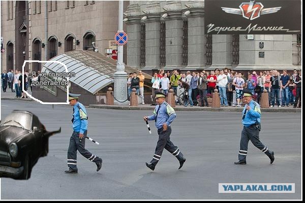 Гуляния в РБ 15.06: Фото и фотожабы