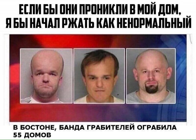 Юмор в картинках 6.12.20