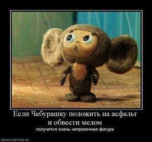 Новые лайтовики подоспели