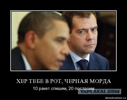 Саммит в Сеуле 2012