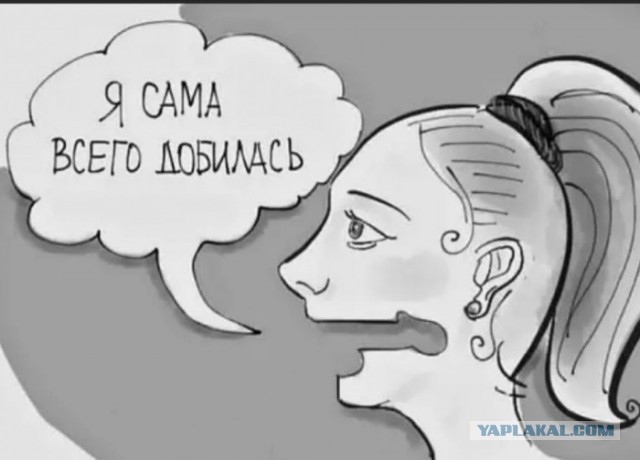 Девушка дала совет, как заработать на такой же Lexus, как у неё. Лиговский проспект, Санкт-Петербург