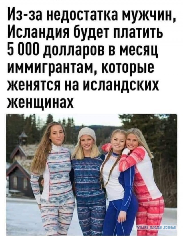Бредзона 31.01.21