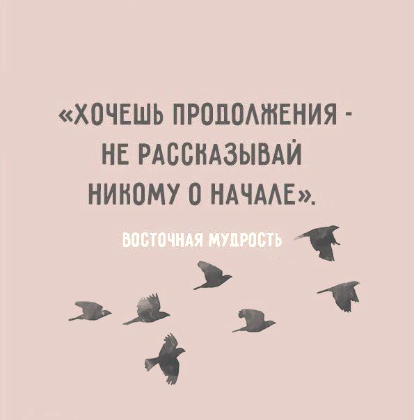Подборка картинок 03.02.2021, часть 2