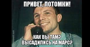 Товарищи, вы спрашивали: "а как сделать так чтобы жить стало лучше?"