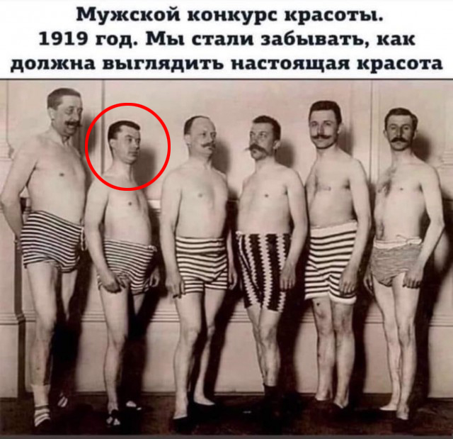 Бредзона 21.02.21