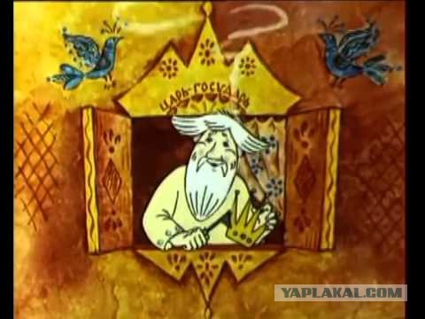 Китайская подделка