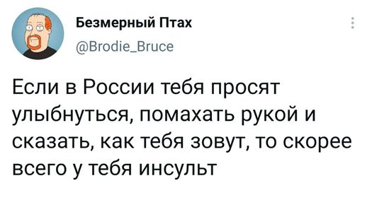 В наши руки попал сенсационный материал
