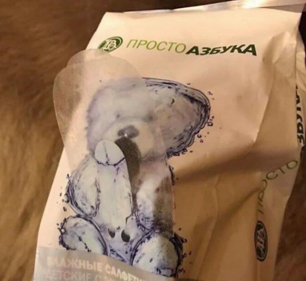 Забавные шутки, картинки и фразы из этих ваших интернетов 03.03.2021