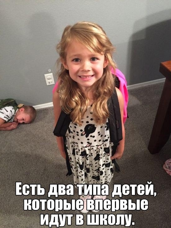 Так себе картинки 29.04.21