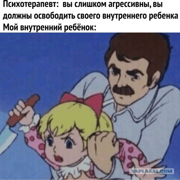 Проблемы в сексе, в которых муж обвиняет меня