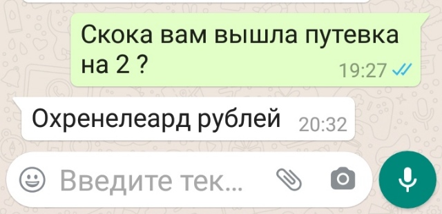 Туроператоры рассказали о шквале аннуляций туров на курорты Кубани после новых ограничений