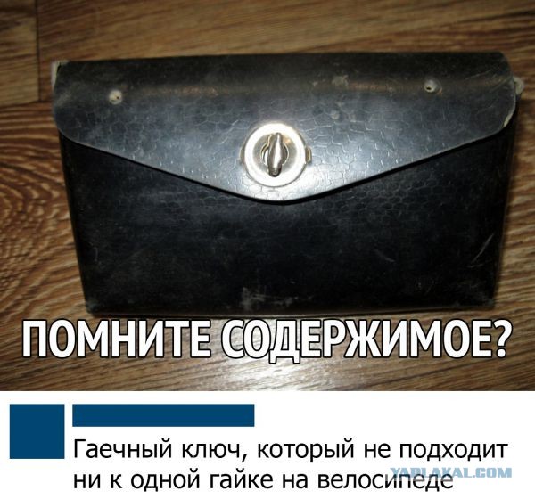 Картинки и мемы для настроения 18.08.2021