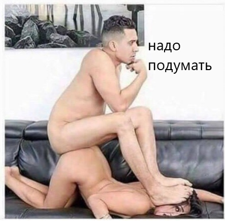 Бредзона 06.09.21
