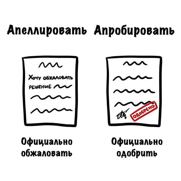 Картинки на субботу