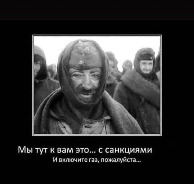Весёлый полтишок 09.10