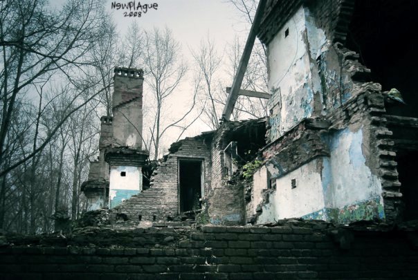 Ново-Александровка (Россия, Башкирия, Уфа)