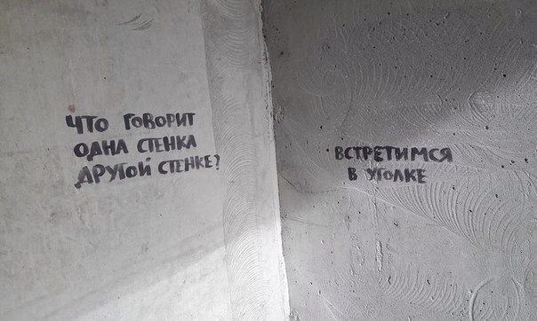 Воскресная Хня вам в ленту, дорогие деграданты