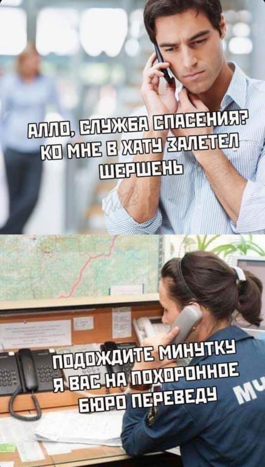 ПостНовогодняя ХНЯ, для дорогих деградантов