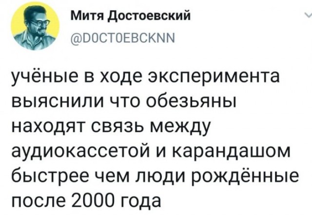 Опять о своих шлюхах думает...