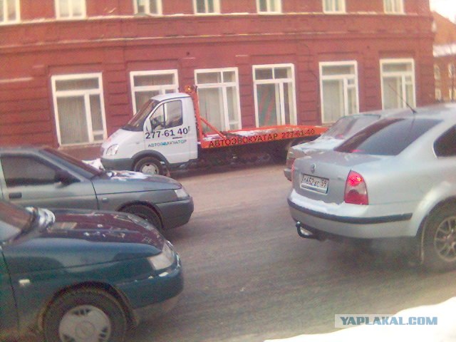 Добро пожаловать в Пермь