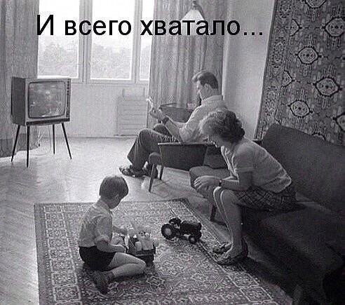 Так себе картинки 07.02.22