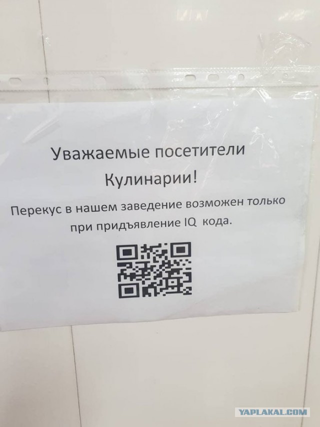 Подборка картинок всяческих 09.02.2022