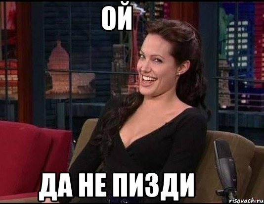 Кадыров пригрозил «постучать в двери» Арестовичу