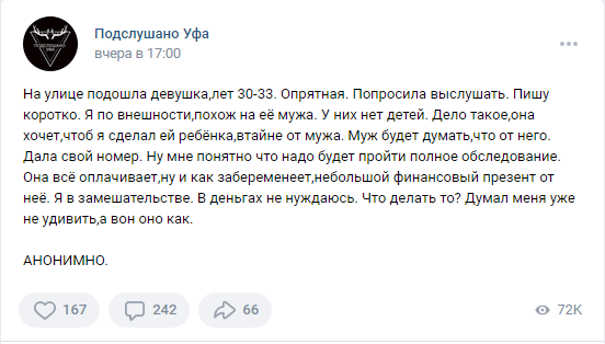 Кот с лампой курит в сторонке