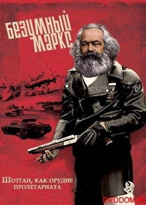 НестандART v. 51.0