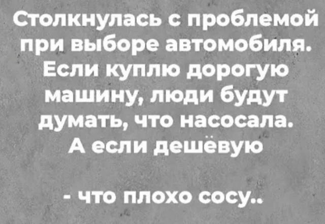 Так себе картинки 14.04.22