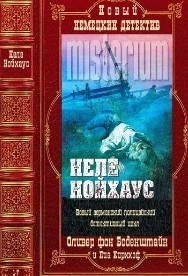 15 плюсов холостяцкой жизни
