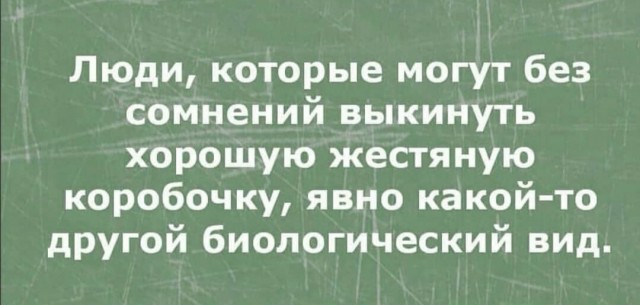 Так себе картинки 23.04.22