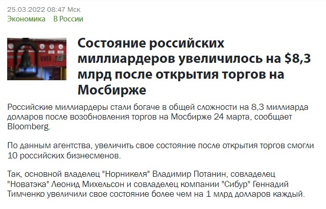 Кудрин о ближайших перспективах