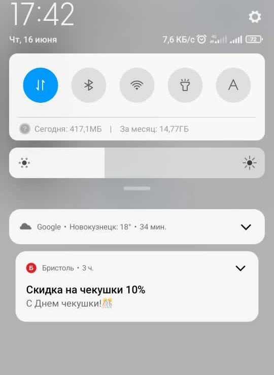 Немного картинок и прочей хреноты Vol. 17